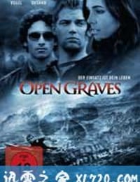 棋盘游戏 Open Graves (2009)