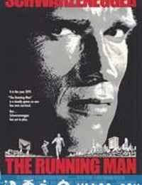 过关斩将 The Running Man (1987)