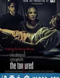 折磨 The Tortured (2010)