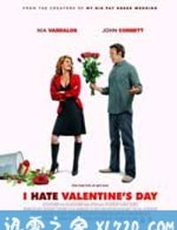 我恨情人节 I Hate Valentine's Day (2009)