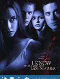 我知道你去年夏天干了什么 I Know What You Did Last Summer (1997)