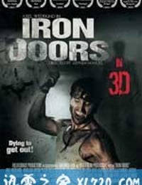 铁门 Iron Doors (2010)