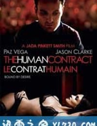 人类合约 The Human Contract (2008)