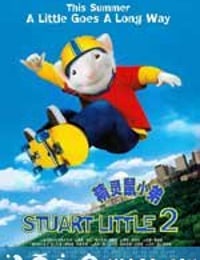 精灵鼠小弟2 Stuart Little 2 (2002)