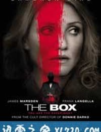 魔盒 The Box (2009)