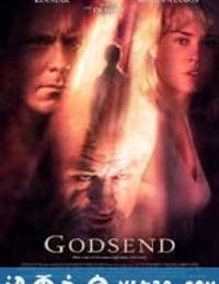 天赐 Godsend (2004)