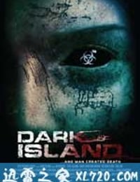 致命毒岛 Dark Island (2010)