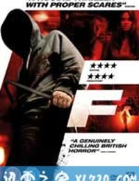 欢迎来到杀人学校 F (2010)