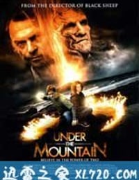 山下怪谈 Under the Mountain (2009)