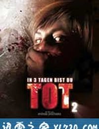 死于三日之内2 In 3 Tagen bist du tot 2 (2008)