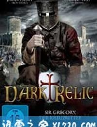 危险古迹 Dark Relic (2010)