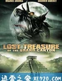 大峡谷遗宝 The Lost Treasure of the Grand Canyon (2008)