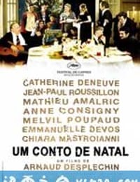 属于我们的圣诞节 Un conte de Noël (2008)