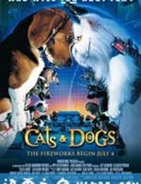 猫狗大战 Cats & Dogs (2001)