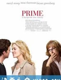 春心荡漾 Prime (2005)