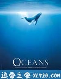 海洋 Océans (2009)