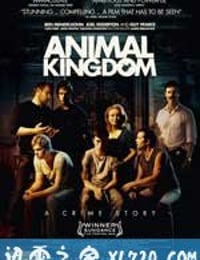 动物王国 Animal Kingdom (2010)