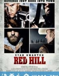 红色山丘 Red Hill (2010)