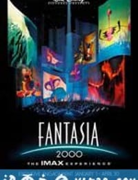 幻想曲2000 Fantasia/2000 (1999)