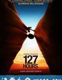 127小时 127 Hours (2010)