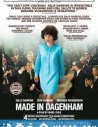 达格纳姆制造 Made in Dagenham (2010)