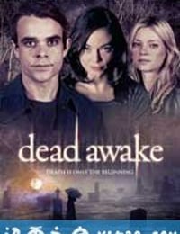 亡命边缘 Dead Awake (2011)