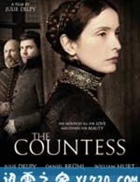 女伯爵 The Countess (2009)