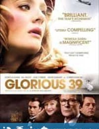 荣耀三九年 Glorious 39 (2009)