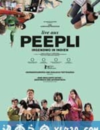 自杀现场直播 Peepli Live (2010)