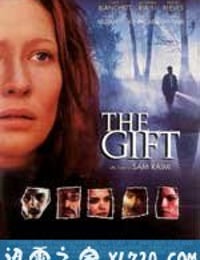 惊魂眼 The Gift (2000)