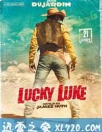 幸运星卢克 Lucky Luke (2009)