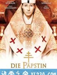 女教皇 Die Päpstin (2009)