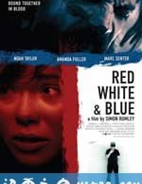 红白蓝 Red, White and Blue (2010)