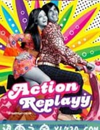 爱情时光机 Action Replay (2010)