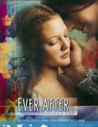 情话童真 Ever After (1998)