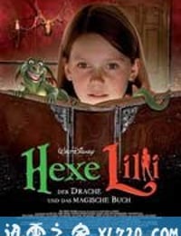 女巫莉丽：龙与不可思议之书 Hexe Lilli, der Drache und das magische Buch (2009)