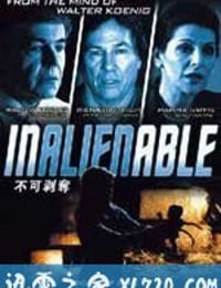 不可剥夺 InAlienable (2008)