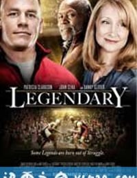 传奇 Legendary (2010)