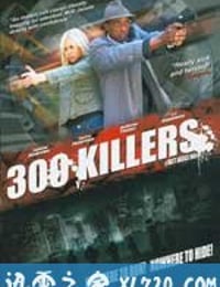 300杀手 300 Killers (2010)