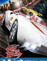 极速赛车手 Speed Racer (2008)