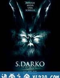 死亡幻觉2 S. Darko (2009)