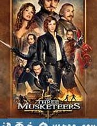 三个火枪手 The Three Musketeers (2011)