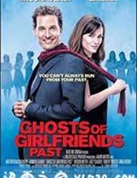 前女友们的幽灵 Ghosts of Girlfriends Past (2009)