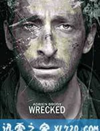 失事 Wrecked (2011)