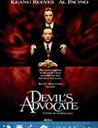 魔鬼代言人 The Devil's Advocate (1997)