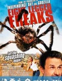 八脚怪 Eight Legged Freaks (2002)