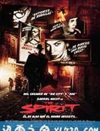 闪灵侠 The Spirit (2008)