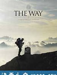 朝圣之路 The Way (2010)