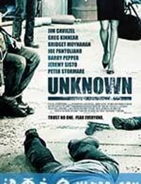 玩命记忆 Unknown (2006)