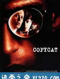 凶手就在门外 Copycat (1995)